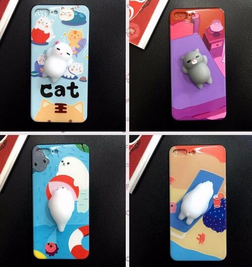 Lovely Decompression Phone shell Case