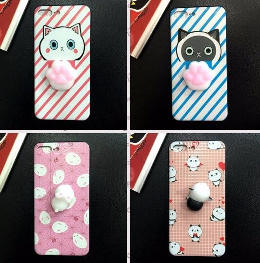 Lovely Decompression Phone shell Case