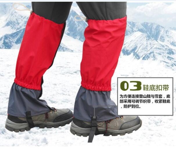 Hiking Ski Boot Travel Shoe Snow Hunting Climbing Gaiters
