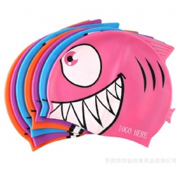 Kids Cartoon Fish Silicone Swim Cap