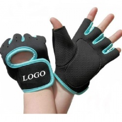 Half Finger Riding Gloves