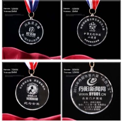 Customized Crystal Medal Sports Awards 60mm